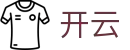 开云 - 官网 - KAIYUN在线登录与官方赛事入口